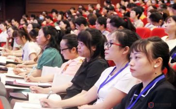骨干教师培训心得精选7篇