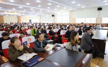 教师培训提升培训总结5篇
