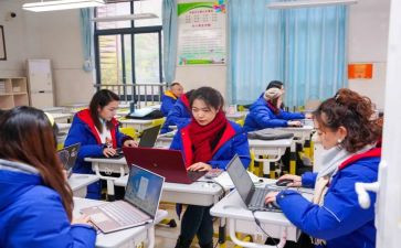 新幼儿园老师培训心得体会7篇