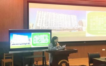 幼儿园去小学化教师培训心得7篇