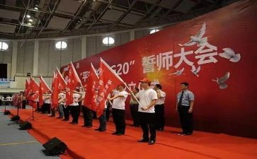 百日誓师大会演讲稿7篇