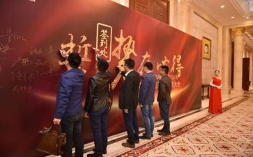 2022年百日誓师大会演讲稿5篇