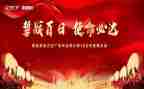 中考百日誓师大会发言稿7篇