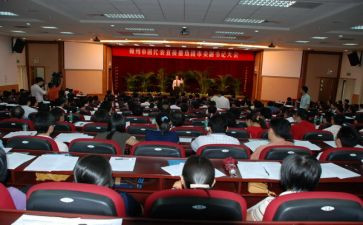 市团代表发言稿范文优秀6篇