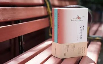 诗文化传承作文优秀6篇