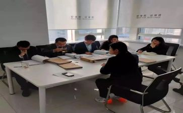 事务文工作总结5篇