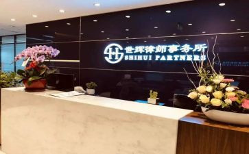事务员年度工作总结7篇