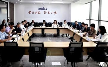 事务办工作总结优秀6篇