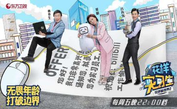 会计实习心得体会800字8篇