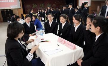 在医院实习的心得体会最新5篇