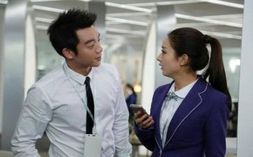 师范的实习调查报告8篇