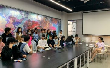 实习工作报告范文7篇