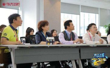 实习工作总结范文参考5篇