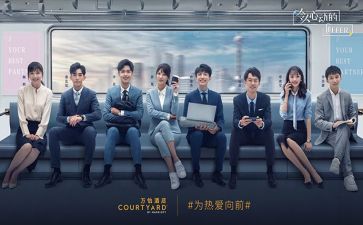 实习心得体会药剂5篇