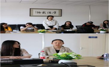 实习调查报告的范文8篇