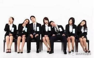 实习总结通用范文通用5篇