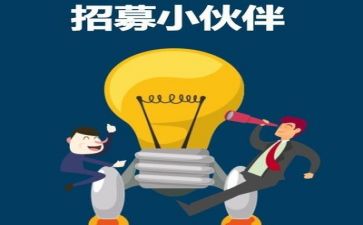 工艺实习心得体会7篇