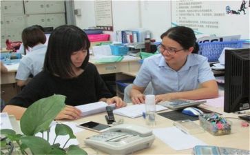 实习生实习心得体会推荐7篇