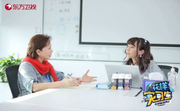 实习总结的范文精选6篇