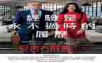 会计实习心得体会精选5篇