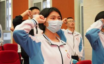 践誓言心得体会7篇