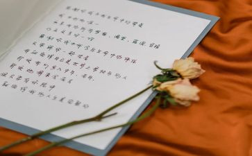 《青春的誓言》演讲稿5篇