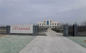 试验站工作总结5篇