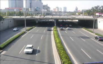 2023市政府工作报告7篇