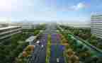 2023市政府工作报告6篇