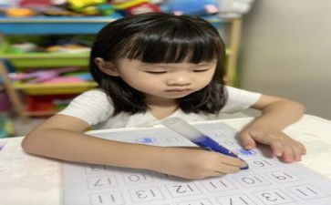 读识字心得体会6篇