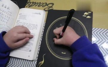 识字的工作总结5篇