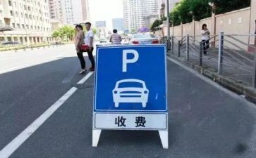 收费员年终个人总结优秀6篇
