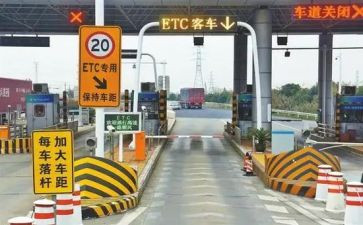 收费班长个人述职报告5篇
