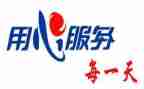 车售后工作总结6篇