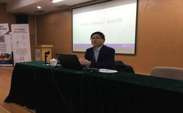 线上授课教师的心得体会5篇