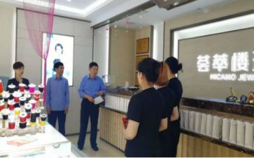 受理员心得体会7篇