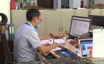 受理员工作总结6篇