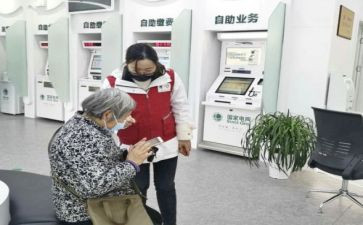 受理员工作总结参考8篇