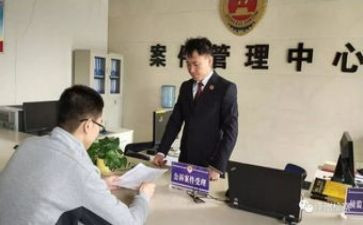 仓库受理员工作计划7篇