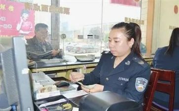 售票员工作心得体会6篇