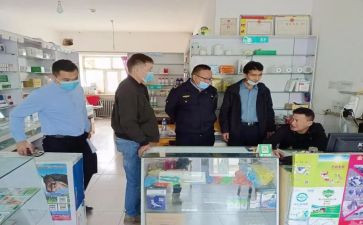 兽药店申请书8篇