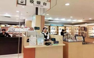 收银年工作总结7篇