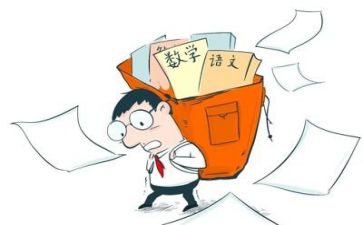 培训双减心得体会优秀6篇