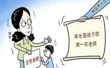 学校双减教研工作总结5篇