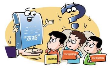 双减家长会校长发言稿6篇