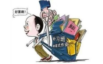教师双减工作总结8篇