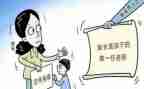 学校双减教研工作总结5篇