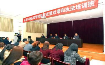 班组双提升心得体会6篇