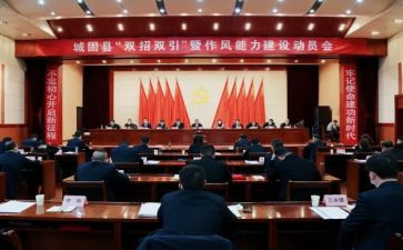 双提升个人总结6篇