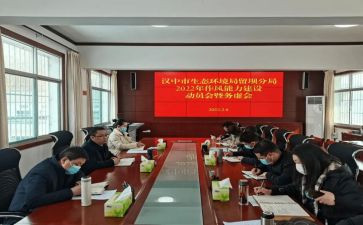 2023双提升工作总结5篇